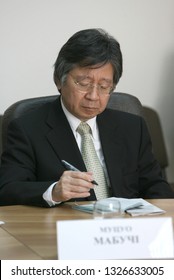 KYIV, UKRAINE - FEB 26, 2007: Mutsuo Mabuchi - Ambassador Of Japan To Ukraine At That Moment, At During Visit To The Ministry Of Economy In The Building Of The Government Of Ukraine. Writer, Publicist