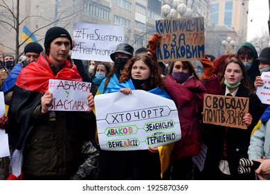 KYIV, UKRAINE - FEBRUARY 27, 2021: Supporters of jailed civil activist, former leader of the Right Sector's Odessa branch, Serhiy Sternenko, protest outside Ukraine's Prosecutor General's Office