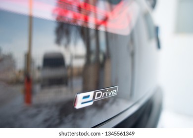 Kyiv, Ukraine JANUARY 25, 2019  BMW I3  Test Drive Day. E-drive Emblem on the rear from a electric car.  - Shutterstock ID 1345561349