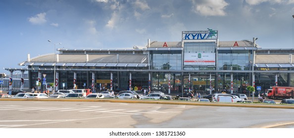 KYIV, UKRAINE - JULY 20 2018: Igor Sikorsky Kyiv International Airport Zhuliany