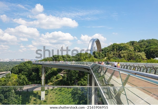 16,590 Bridges Of Kyiv Images, Stock Photos & Vectors | Shutterstock