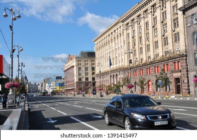 Khreschatyk Images Stock Photos Vectors Shutterstock - 