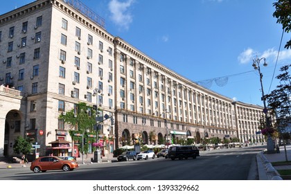 Khreschatyk Images Stock Photos Vectors Shutterstock - 