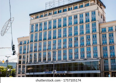 Kyiv / Ukraine - June 14, 2020: Hotel Dnipro Building On The European Square In Kyiv