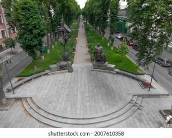 Kyiv, Ukraine, June 2021. The Monument To Pylyp Orlyk In The Public Park.