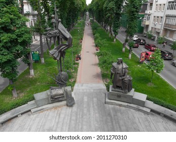 Kyiv, Ukraine, June 2021. The Monument To Pylyp Orlyk In The Public Park.