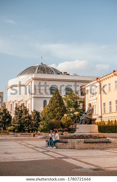 Kyiv, Ukraine - June 6, 2020: historical building
of Teacher's House in
Kyiv.