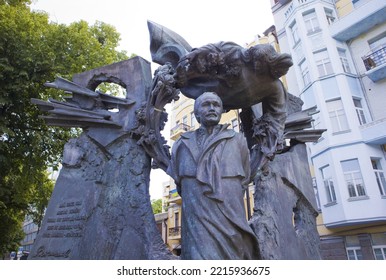 Kyiv, Ukraine - June 6,  2022. Monument To Vyacheslav Chornovil (Ukrainian Political Activist Of 90th) In Kyiv, Ukraine