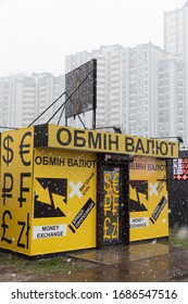 Kyiv, Ukraine - Mar. 22, 2020: Currency Exchange Kiosk In Kiev