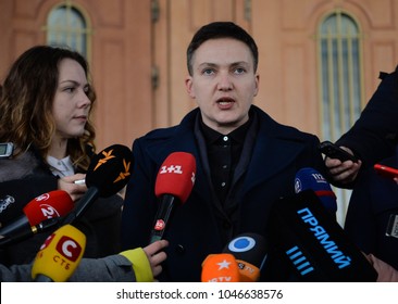 KYIV, UKRAINE- March 15, 2018: Ukrainian Lawmaker  Nadiya  Savchenko  Speaks To The Media In Kiev