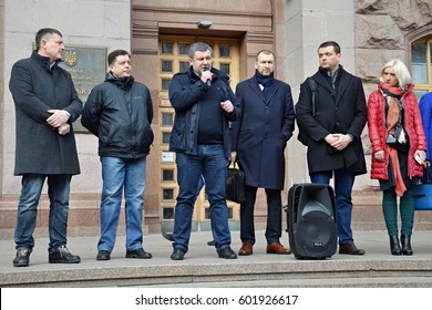 KYIV, UKRAINE - MARCH 16, 2017: Meeting Of Parties 