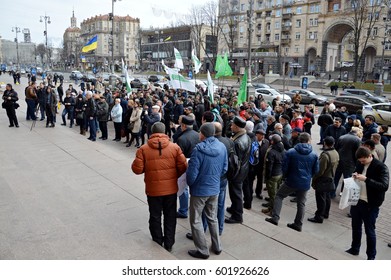 KYIV, UKRAINE - MARCH 16, 2017: Meeting Of Parties 