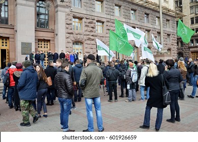 KYIV, UKRAINE - MARCH 16, 2017: Meeting Of Parties 