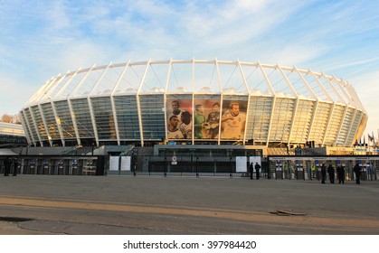 KYIV, UKRAINE - March 28, 2016: The Facade Of The Olimpiyskiy National Sports Complex In Kiev, Ukraine