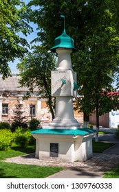 Kyiv, Ukraine - May 10, 2015: The Sundial Of The Kyiv-Mohyla Academy, A Monument Of Science Of The Late 18th Century.