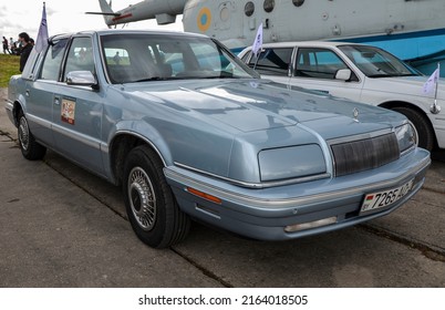 KYIV, UKRAINE MAY 29, 2021: Old Car Land Festival. Chrysler New Yorker 1992 American Full-size Passenger Car Produced By Chrysler Corporation From 1940 To 1996 