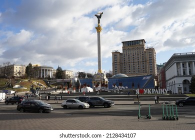 Kyiv, Ukraine - November 22 2021: Maidan Independence Square with Hotel Ukraine