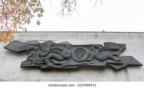 Kyiv, Ukraine. October 25, 2022. Bas-relief On The Theme Of Space Exploration On The Facade Of Building 19 Of The Kyiv Polytechnic University