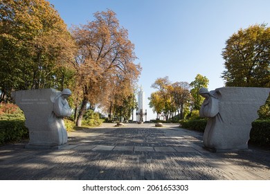 Kyiv, Ukraine - October 6, 2021: Holodomor Victims Memorial Complex in Ukraine. Two sculptures of angels, which are a symbolic entrance
