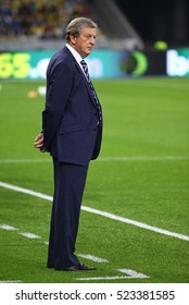 KYIV, UKRAINE - SEPTEMBER 10, 2013: England National football team manager Roy Hodgson looks on during FIFA World Cup 2014 qualifier game against Ukraine at NSC Olympic stadium in Kyiv