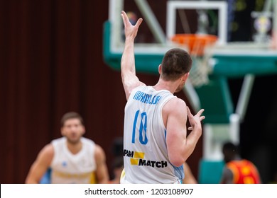 KYIV, UKRAINE - SEPTEMBER 14, 2018: Los Angeles Lakers Rookie Swingman Sviatoslav 