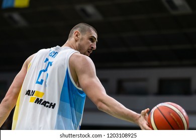 KYIV, UKRAINE - SEPTEMBER 14, 2018: Atlanta Hawks Center Oleksiy Alex Len Beautiful Close-up Portrait With The Ball.