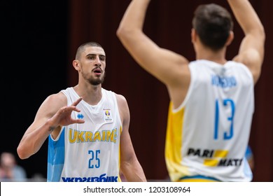 KYIV, UKRAINE - SEPTEMBER 14, 2018: Atlanta Hawks Center Oleksiy Alex Len Beautiful Close-up Portrait.