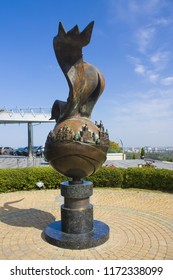 Kyiv, Ukraine - September 4, 2018: Monument «Eternal Kiev» By Frank Meisler And Arie Ovadia In Kyiv