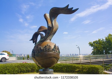 Kyiv, Ukraine - September 4, 2018: Monument «Eternal Kiev» By Frank Meisler And Arie Ovadia In Kyiv