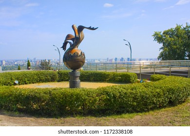 Kyiv, Ukraine - September 4, 2018: Monument «Eternal Kiev» By Frank Meisler And Arie Ovadia In Kyiv