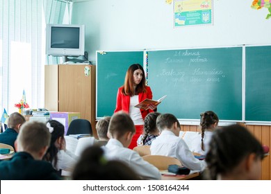 53,476 Ukraine school Images, Stock Photos & Vectors | Shutterstock