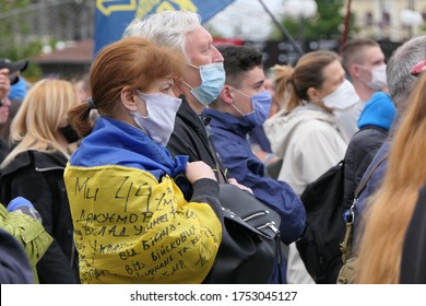 Kyiv/Ukraine - 05.24.2020: Middle Aged Nice Couple Protesting At The Nationalist Protest Street Rally Against Ukrainian Government