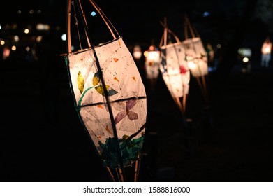 Kyoto Arasiyama At Toukarou Festival