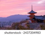 Kyoto City, Kyoto, Japan, Asia