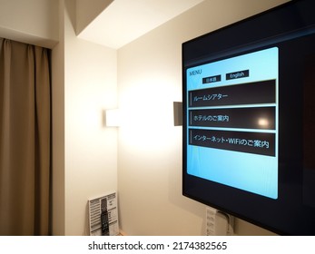 Kyoto City, Kyoto Prefecture, Japan-June 2022: LCD Monitor In Business Hotel Guest Room