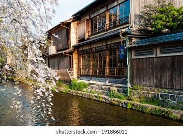 Kyoto, Gion District