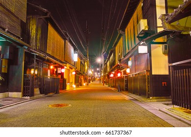 Kyoto Gion Street Of The Night