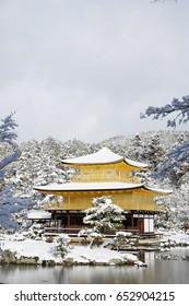 Kyoto Golden Temple With Snow