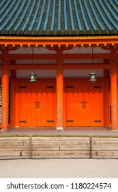 Kyoto Heian Shrine