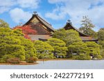 Kyoto Imperial Palace with Gonaitei garden in Kyoto, Japan