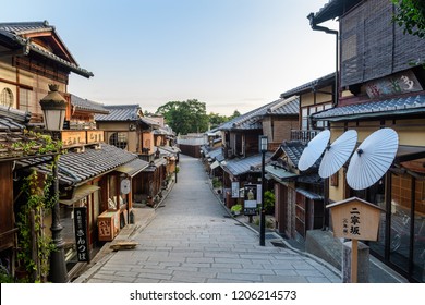 Kyoto, Japan. 14th August, 2018: Traditional Street Of Higashiyama District In Kyoto Old Town, Japan