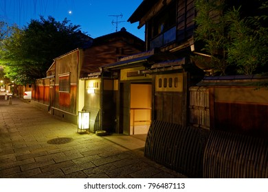 Gion Tatsumi Bridge Images Stock Photos Vectors Shutterstock