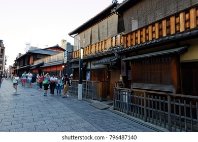 Gion Tatsumi Bridge Images Stock Photos Vectors Shutterstock