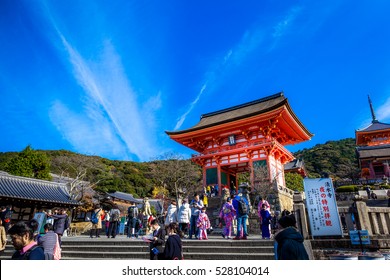 Kyoto, Japan -  2 December 2016 - Kiyomizu-dera Temple In Kyoto, Japan