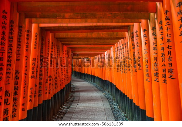 Kyoto Japan 16 September 9 Torii Stock Photo Edit Now