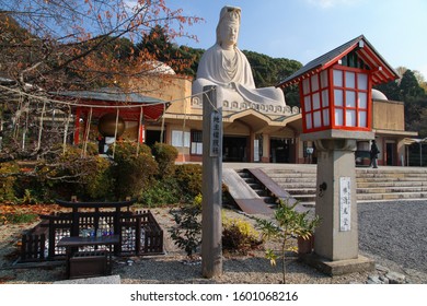 Kyoto, Japan - 5 December 2013 : The Large Bodhisattva Avalokiteshvara (Guanyin) Statue At Ryozen Kannon Temple Is A War Memorial Commemorating The Dead In The Pacific War. Located In Eastern Kyoto.