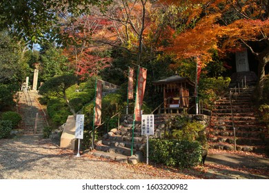 Kyoto, Japan - 5 December 2013 : The Large Bodhisattva Avalokiteshvara (Guanyin) Statue At Ryozen Kannon Temple Is A War Memorial Commemorating The Dead In The Pacific War. Located In Eastern Kyoto.