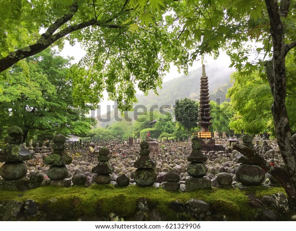 Kyoto Japan Adashino Nenbutsuji Temple Spring Stock Photo Edit Now