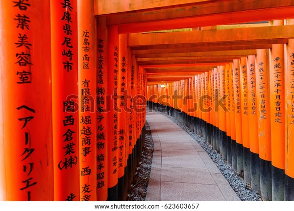 Kyoto Japan Apr 217 Red Tori Stock Photo Edit Now