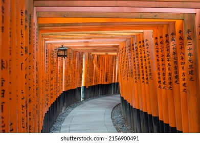 KYOTO, JAPAN - Apr 30, 2017: A Torii Gate Path In Kyoto Japan Marking The Transition To Sacred Land